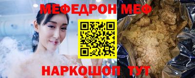 круглые Пыть-Ях