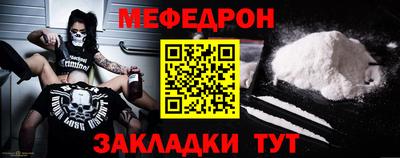ешки Пугачёв