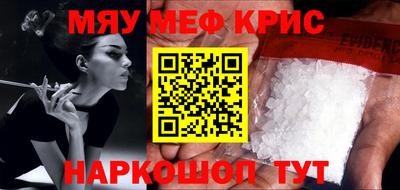 наркотики Пушкино