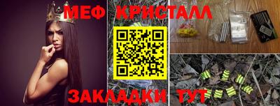 круглые Пыть-Ях
