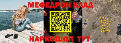 круглые Пыть-Ях