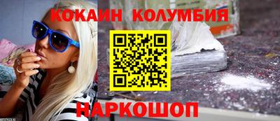 дистиллят марихуана Рузаевка