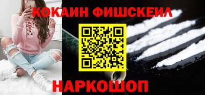 ешки Пугачёв