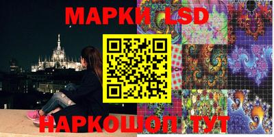 наркотики Пушкино