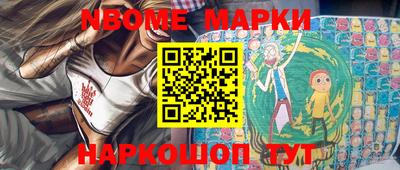 ешки Пугачёв