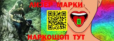 круглые Пыть-Ях