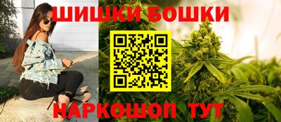 марки lsd Рыбинск