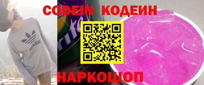 круглые Пыть-Ях