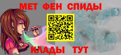 ешки Пугачёв
