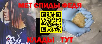 ешки Пугачёв