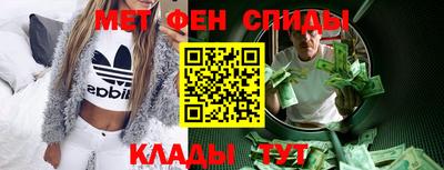 круглые Пыть-Ях