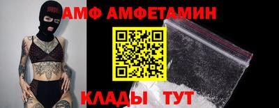 наркотики Пушкино