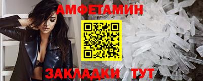 дистиллят марихуана Рузаевка