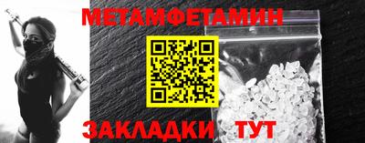 ешки Пугачёв