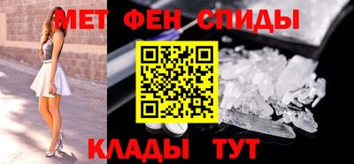 марки lsd Рыбинск