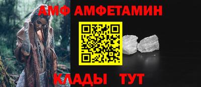 круглые Пыть-Ях