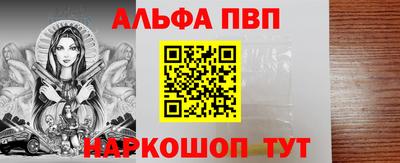 ешки Пугачёв