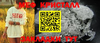 круглые Пыть-Ях