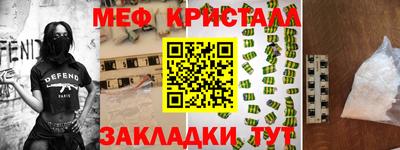 марки lsd Рыбинск