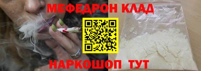 ешки Пугачёв